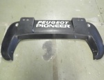 AILERON DAKAR PEUGEOT 205 T16